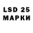 MDMA кристаллы Chris Martino