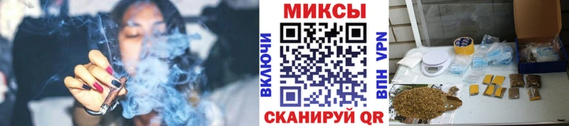 площадка какой сайт  Анива  БУТИРАТ жидкий экстази  купить наркотики цена 
