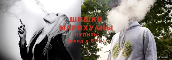 амфетамин Алзамай