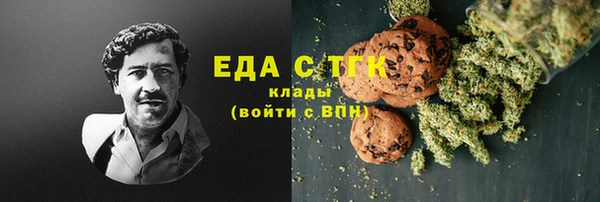 ECSTASY Алексеевка