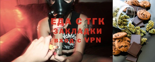 ECSTASY Алексеевка