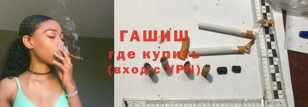 молекула духа Алексин