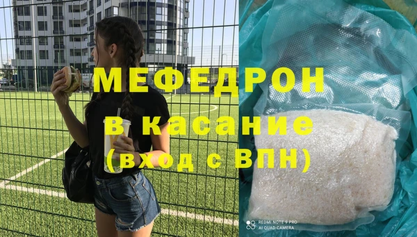 скорость Надым