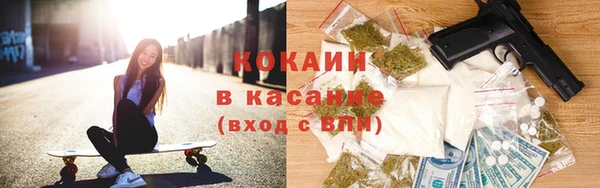 амфетамин Алзамай