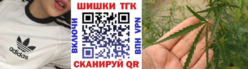 Канабис SATIVA & INDICA хочу Анива
